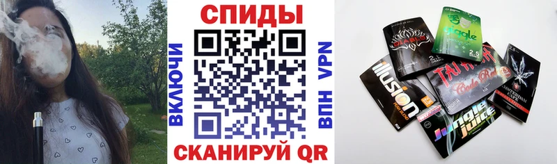 БУТИРАТ бутик  Купить  Тетюши 