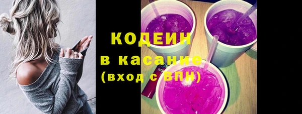 кокаин премиум Покачи