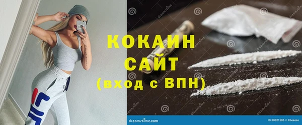 мдма Пестово
