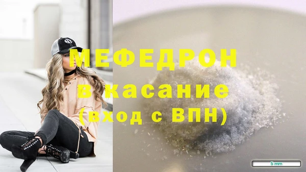 mdma Переславль-Залесский