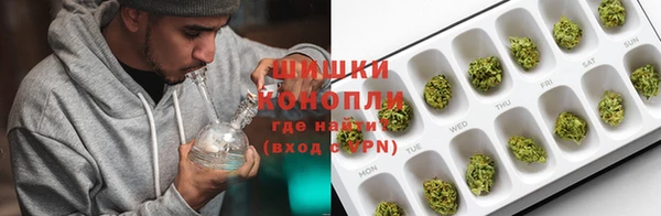 гидропоника Покровск