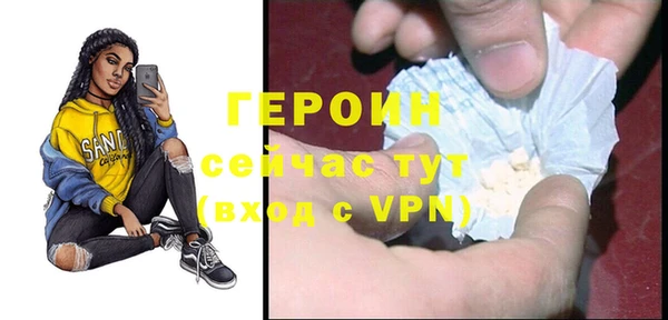 метадон Пересвет