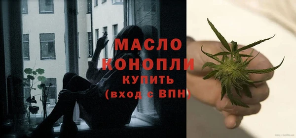метадон Пересвет