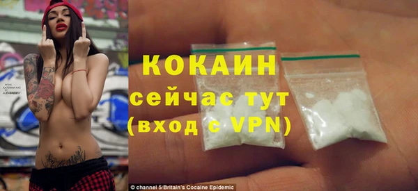 метадон Пересвет