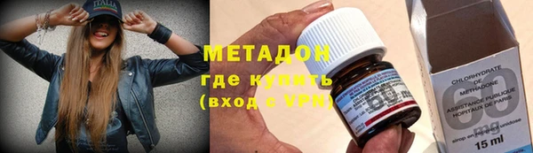 метадон Пересвет