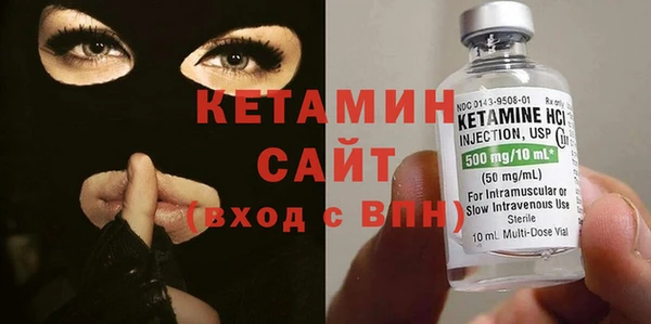 mdma Переславль-Залесский