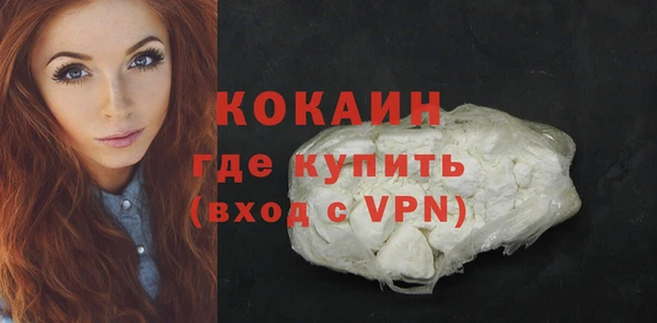 mdma Переславль-Залесский