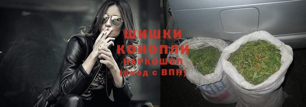 mdma Переславль-Залесский