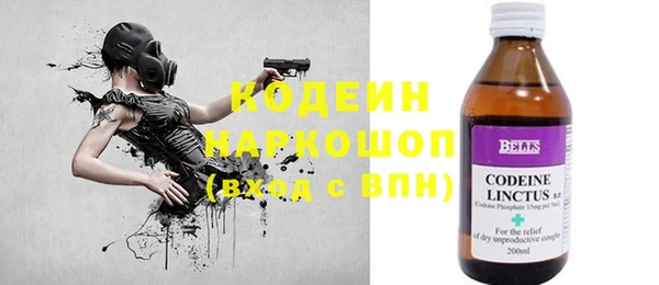мдма Пестово