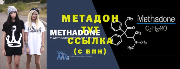mdma Переславль-Залесский