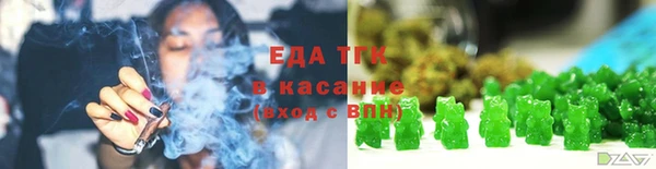 mdma Переславль-Залесский