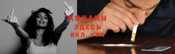 мдма Пестово