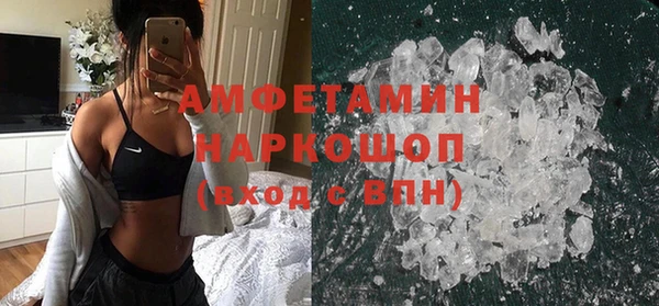 гидропоника Покровск