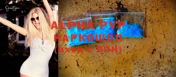 мдма Пестово