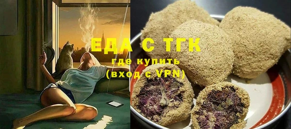 гидропоника Покровск