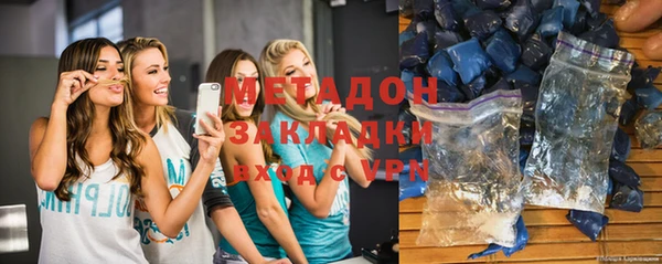 метадон Пересвет