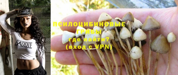 кокаин премиум Покачи
