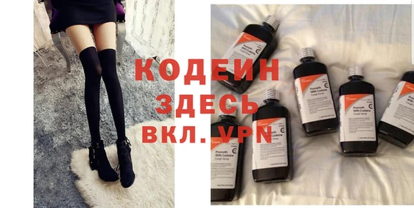 метадон Пересвет