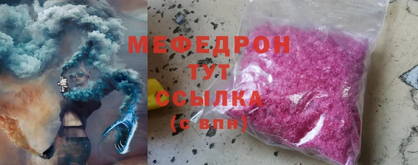mdma Переславль-Залесский