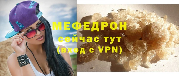 mdma Переславль-Залесский