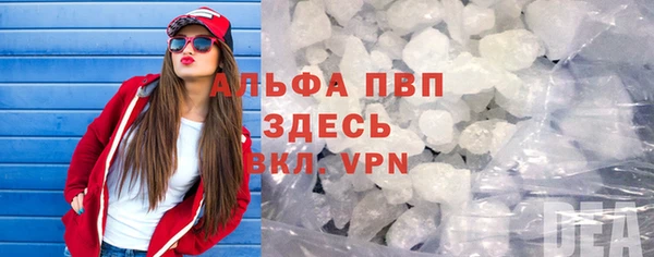мдма Пестово