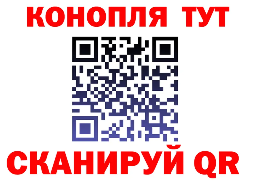 ГАШ Изолятор зеркало дарк нет hydra Тетюши