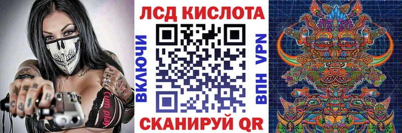 Купить где  Тетюши  Марки 25I-NBOMe 1,8мг 